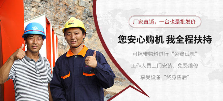 紅星服務(wù) 紅星服務(wù)