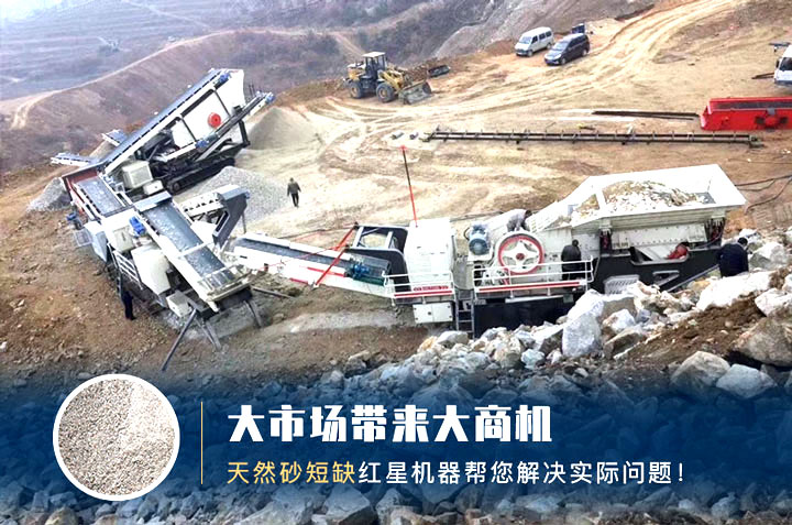 大市場大商機(jī) 大市場大商機(jī)