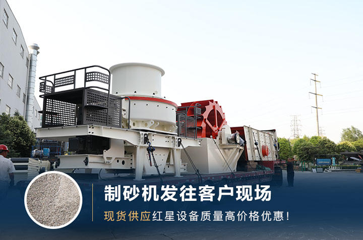 紅星有現(xiàn)貨供應(yīng)，歡迎來(lái)廠考察