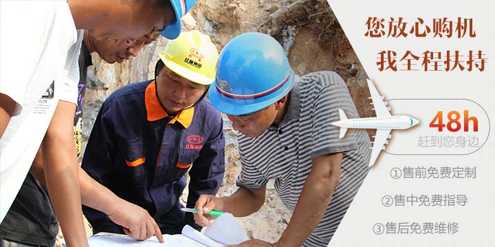 幫助老客戶安裝設(shè)備 幫助老客戶安裝設(shè)備