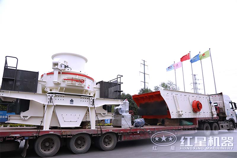 紅星碎石打砂機(jī)發(fā)貨中 紅星碎石打砂機(jī)發(fā)貨中