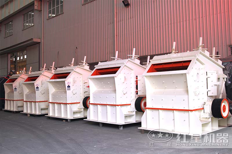 小型反擊式石子粉碎機(jī) 小型反擊式石子粉碎機(jī)