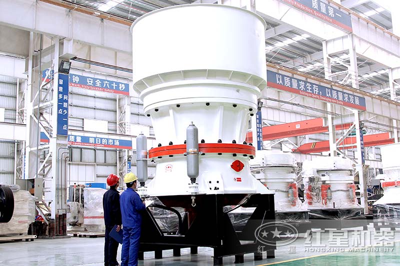 小型圓錐式石子粉碎機(jī) 小型圓錐式石子粉碎機(jī)