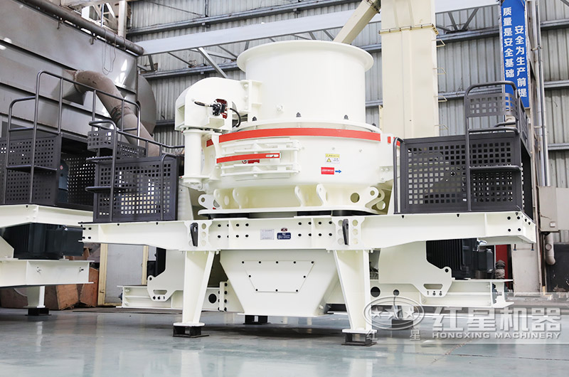 HVI型制砂機(jī)設(shè)備實(shí)拍 HVI型制砂機(jī)設(shè)備實(shí)拍