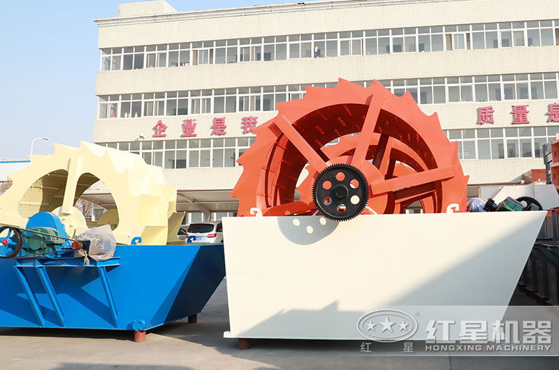 輪斗式洗砂機(jī) 輪斗式洗砂機(jī)