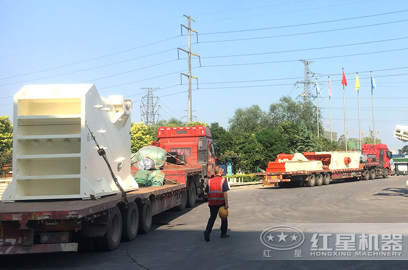 發(fā)貨現(xiàn)場(chǎng) 發(fā)貨現(xiàn)場(chǎng)