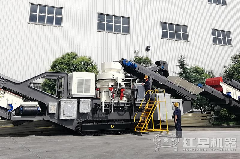 紅星移動(dòng)破 紅星移動(dòng)破