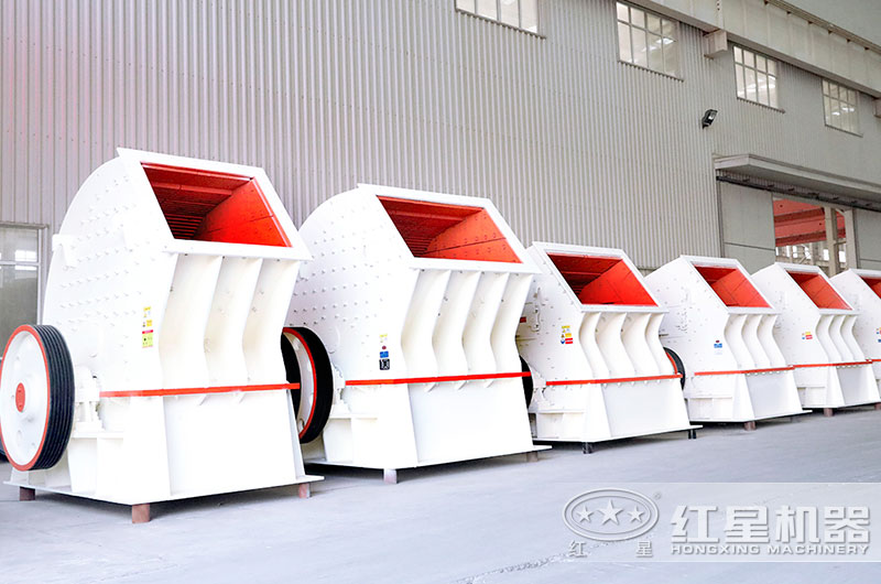 錘式破碎機 錘式破碎機