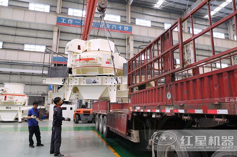 發(fā)貨現(xiàn)場 發(fā)貨現(xiàn)場