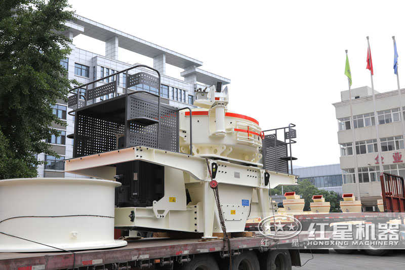 制砂機發(fā)貨現(xiàn)場 制砂機發(fā)貨現(xiàn)場