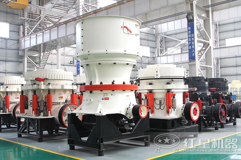 圓錐式破碎機(jī) 圓錐式破碎機(jī)