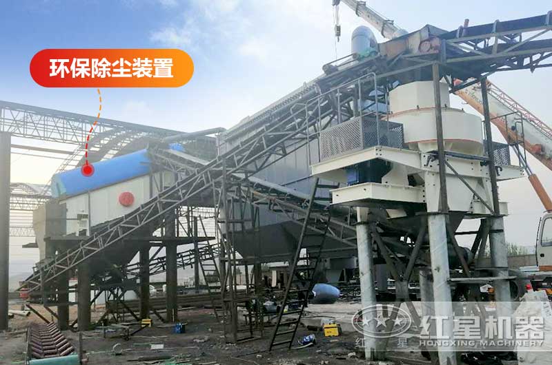 配備環(huán)保裝置 配備環(huán)保裝置