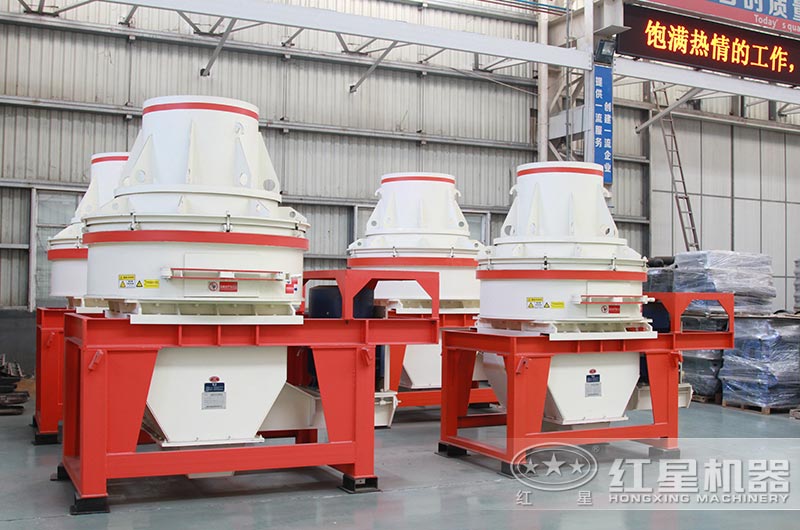 HX 制砂機(jī) HX 制砂機(jī)