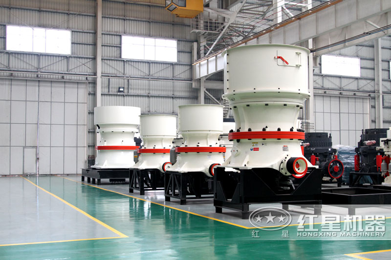 圓錐破碎機(jī) 圓錐破碎機(jī)