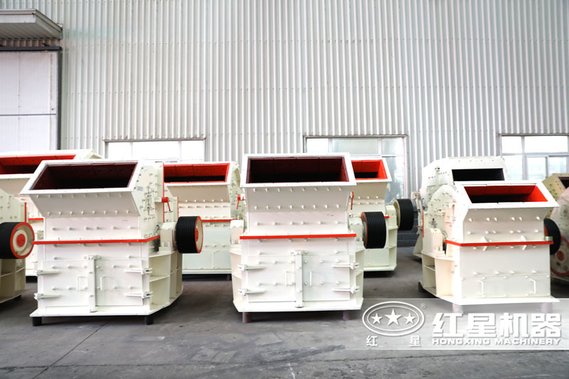 細(xì)碎機(jī) 細(xì)碎機(jī)