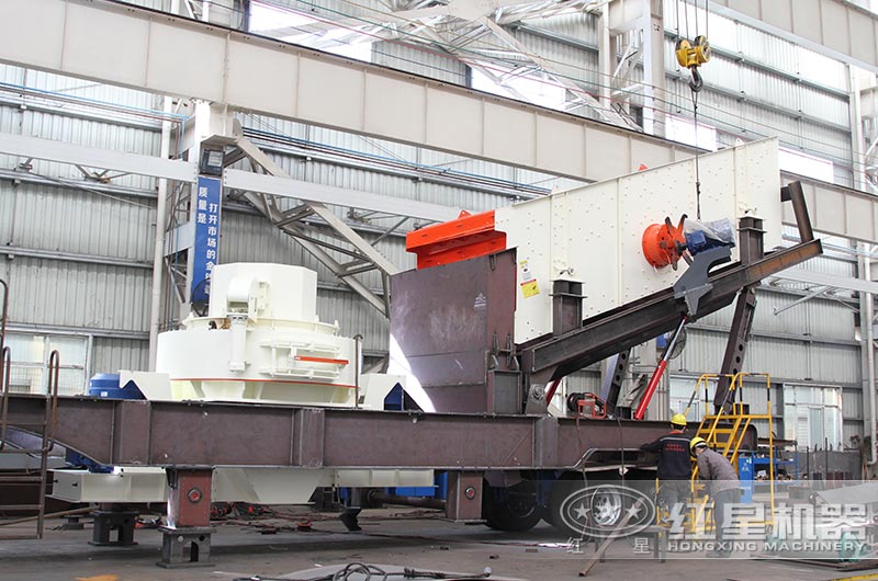 移動(dòng)制砂機(jī)生產(chǎn)車(chē)間 移動(dòng)制砂機(jī)生產(chǎn)車(chē)間