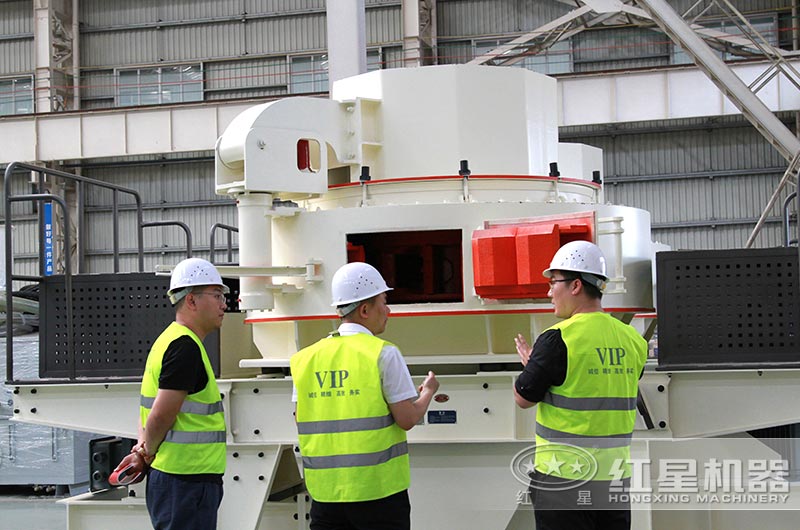 紅星制砂機(jī)車間 紅星制砂機(jī)車間