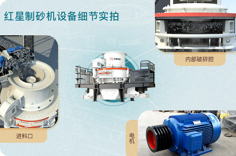 制砂機(jī)不見 制砂機(jī)不見