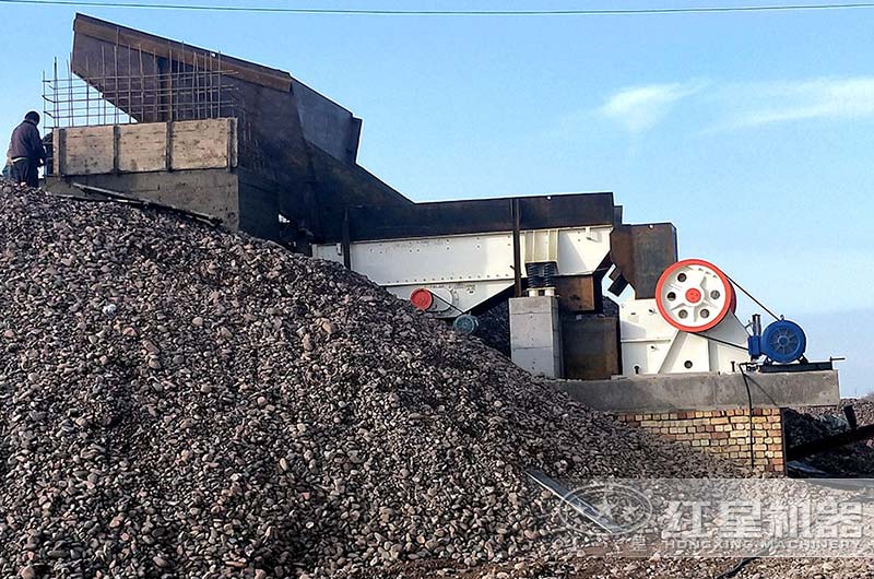 顎式破碎機(jī)客戶(hù)生產(chǎn)現(xiàn)場(chǎng) 顎式破碎機(jī)客戶(hù)生產(chǎn)現(xiàn)場(chǎng)