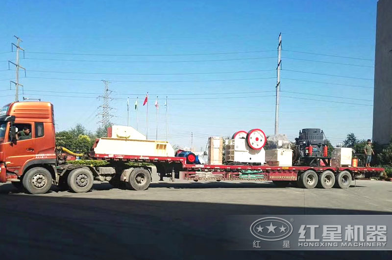 紅星破碎機發(fā)貨現(xiàn)場 紅星破碎機發(fā)貨現(xiàn)場