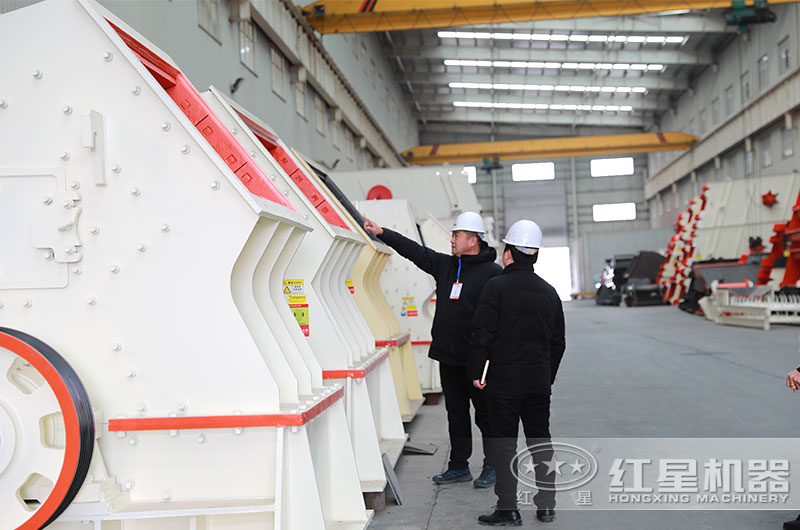 參觀車間 參觀車間