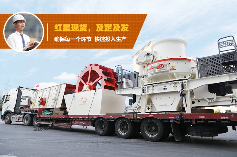 發(fā)貨現(xiàn)場 發(fā)貨現(xiàn)場