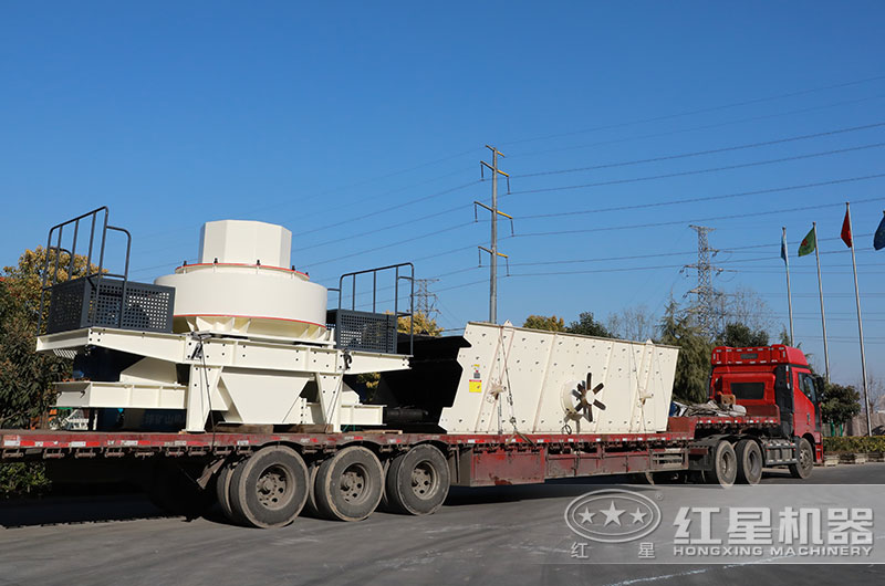 紅星制砂機(jī)發(fā)貨現(xiàn)場 紅星制砂機(jī)發(fā)貨現(xiàn)場