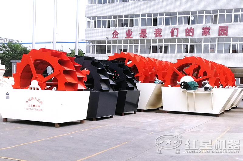 輪斗洗砂機(jī) 輪斗洗砂機(jī)