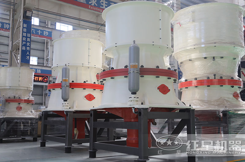 圓錐破碎機(jī) 圓錐破碎機(jī)