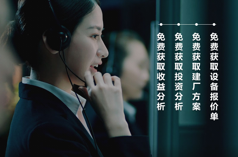 河南紅星 河南紅星