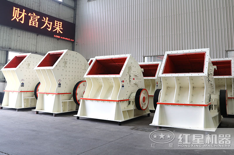 錘式破碎機(jī) 錘式破碎機(jī)