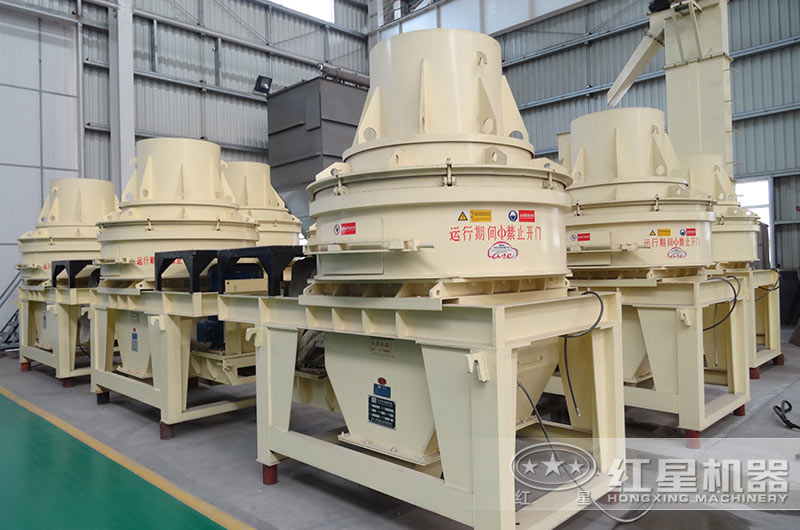 HX制砂機 HX制砂機