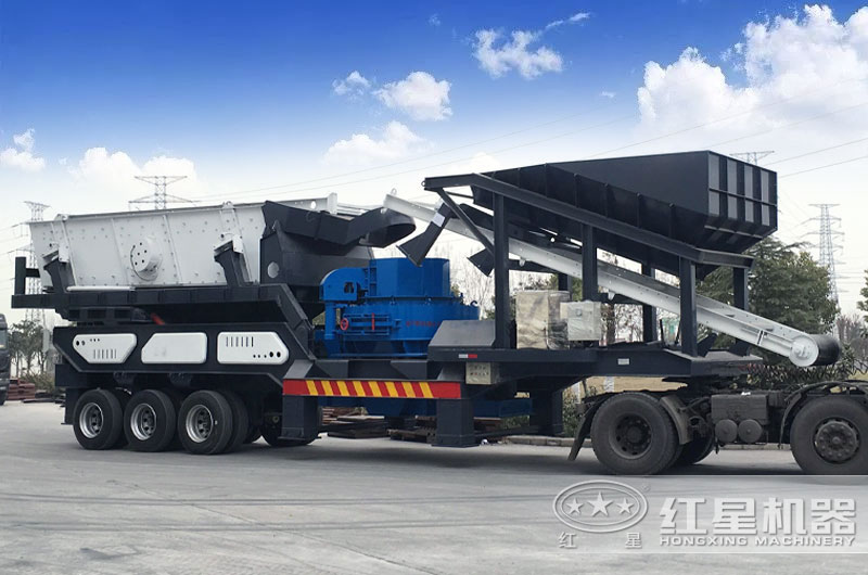 移動(dòng)式制砂機(jī) 移動(dòng)式制砂機(jī)