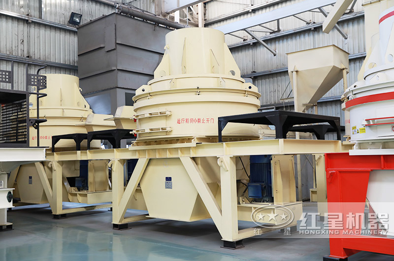 直通沖擊式制砂機(jī)，體積小，投資少