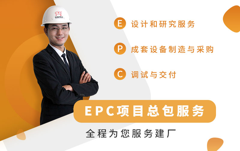 歡迎在線咨詢，紅星廠家值得信賴