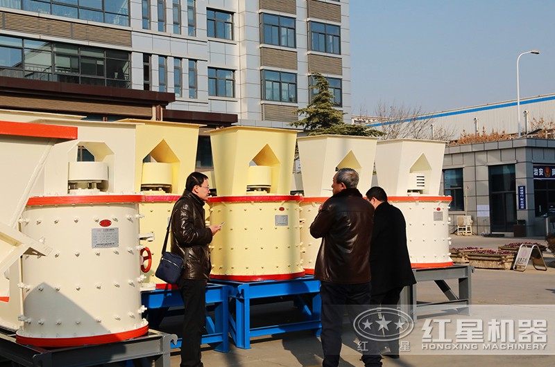 紅星復(fù)合式制砂機(jī)用戶(hù)參觀現(xiàn)場(chǎng) 紅星復(fù)合式制砂機(jī)用戶(hù)參觀現(xiàn)場(chǎng)