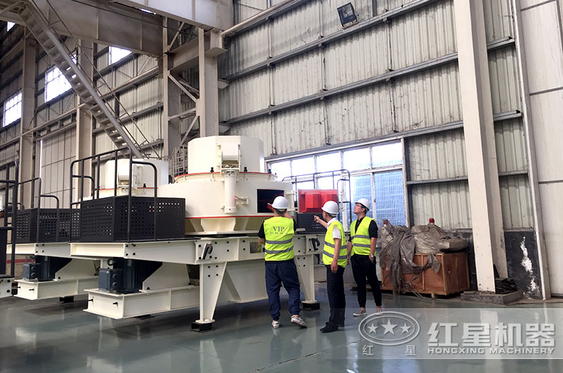 制砂機(jī)設(shè)備廠家參觀現(xiàn)場(chǎng) 制砂機(jī)設(shè)備廠家參觀現(xiàn)場(chǎng)