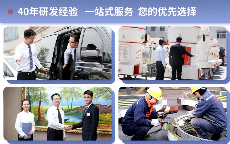 買沖擊式制砂機(jī)就選紅星 買沖擊式制砂機(jī)就選紅星